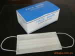 Non woven face mask